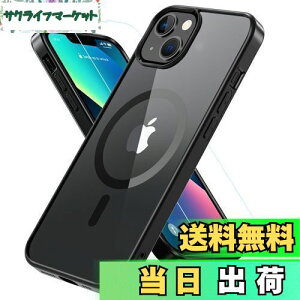 iPhone13 P[X iPhone14 P[X BESINPO yKXtBtEMagSafeΉz }Olbg ΂݂Ȃ ACtH13P[X ČRMILKi ϏՌ ϋv phone14 P[X }OZ[tΉ Xgbv