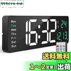 WANCHIY fW^v Ǌ| u 16.2C` ڊo܂v 啶 ^ ڊo܂v C/t\ A[ JEg_E JEgAbv XgbvEHb` Rt USB
