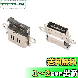 yzSwitch Litep^CvC[d|[gp2AUSB CR\[hbNRlN^[d|[gAlWƏCc[tASwitch Lite HDH 001p