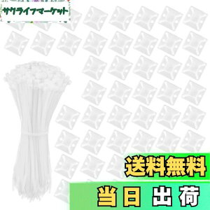 yzVIAKY P[u^C }Egx[X iCoh 50 Zbg 18mm +zCg iCP[uXgbv ͔Se[vt z Œ P[u R[h [  