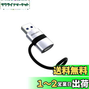 USB 3.0 Type-C ϊA_v^y2024VozQC 3.0 3A }[d - 5Gbpsf[^] - h~VRoh݌v - USB C ϊA_v^ CA for PC, MacBook, iPad, iPhone 16 15 14 13 12 11, Galaxy S24 S23, Pixel 9/8