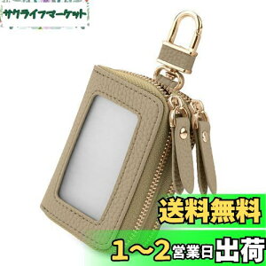 yz[Chillchi] X}[gL[P[X 2[ fB[X Y v t  Jo[ Jrit NA _u X}[gL[P[X t@Xi[  _u|Pbg _ut@Xi