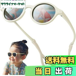 [HEARTST] LbYTOX qpΌTOX _炩VR Ԃ TOX xr[ ܂Ȃt[ y _ȃSt[ wbhoht h~fUC UV400Jb