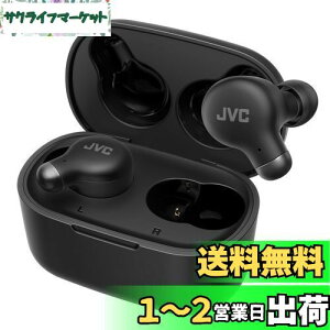 yzJVCPEbh JVC HA-Z251T-B CXCz Bluetooth Ver5.3 mCYLZO O捞݋@\ }CNt ő28ԍĐ ^ y hH IPX4 x[h e[N u