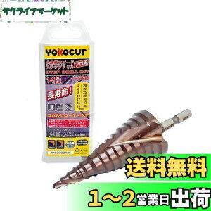 yzYOKOCUT 2024 NEW Xebvh ̂h ^PmRh ith 4-35mm ith , X`[, ؍, vX`bN, , |