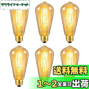 yzDiCUNO LEDd E26 60W` dF GW\d 6W 600lm 2700K tBgd F g S ST64 Ή 6
