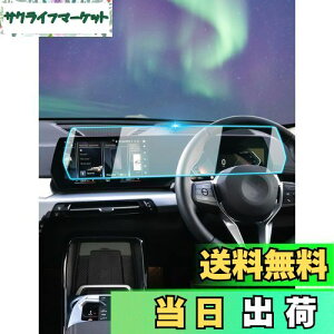 yzyBIXUANzBMW X1 U11 32023~p ir t[^[ ̉ یtB 10.25C` fBXvCI[fBIttB LYh~ wh~ tȒP ANZT[