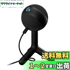 yzLogicool G Q[~O}CN YETI ORB RfT[}CN G-YETI-ORB-BK Xg[~OzM mCYy RGB LIGHTSYNC USB BLUE VO!CE PC MAC Q[~O }CN  ubN RfT[ windows 