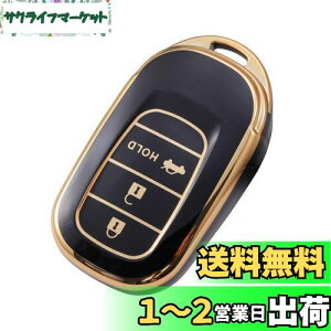 yz[YANMW] N-BOX JX^ JF5 JF6 L[P[X Kz_ V^XebvS L[Jo[ NBOX JF5 JF6 VrbN ZR-V F[ L[z_[ 3{^(S[fubN)