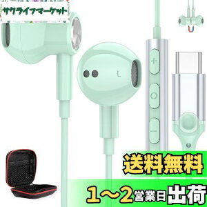 ^Cv c Cz L }CNt DAC`bv HiFi USB Type C CtH ʘb\ C ΉiPhone 15 16/iPad Pro/iPad Air 4 5 10/MacBook/Galaxy S23 S24/Google Pixel 8a 7a 6a/AQUOS/Xiaomi/OPPOp Ci[