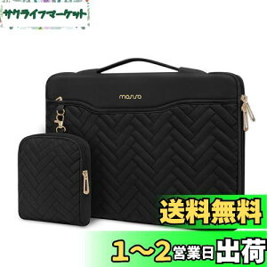 yzMOSISO 13-14C`A360ی PCP[X bvgbvX[uobOAΉ@ MacBook Air/ProA13-13.3 C` m[gp\RA Ή@ MacBook Pro 14A`LeBOobO nh