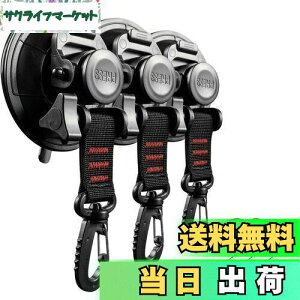 yzroseddy z tbN  J[TCh^[v z  tbN a9cm ω׏d 30kg Lv ^[vp zՃtbN ͋z ^[v z  A eg  ^[v zՃtbN 