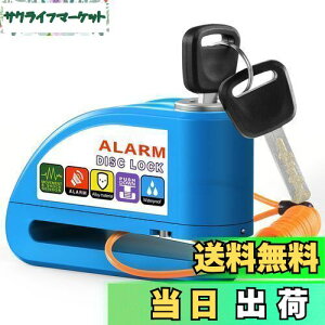 OFFBAIKU oCNbN yA[J\ 2024ŐV^zfBXNbN oCNfBXNbN fBXNu[LbN hho hK 110db 剹ʃA[ h~ 2{ 1.5m}C_t 