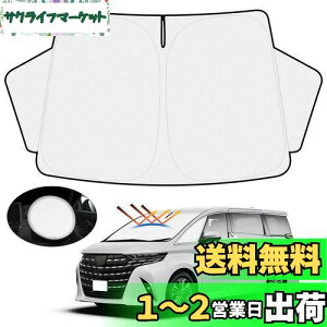ynh悯Jo[tzMozan g^ At@[h Ft@CA 30n TVF[h tgKXp ALPHARD VELLFIRE 30 2015N - 2023N ԗpTVF[h UVJbg 悯 Jbg 