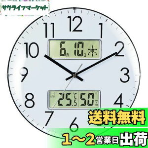 yzNbdeal |v dgv x x t j\ a33.5cm AiO ԕbj~@\t É ʃKX DYJ-7810 zCg
