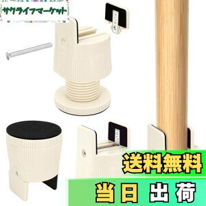 yzUmelee e[ur p 6.5~9cmグ   e[u 5cmΉ   \t@ xbh ̍グ鑫  p ω׏d500kg 4Zbg x[