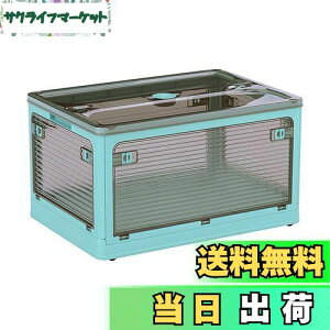 yzVECELO [{bNX [P[X ܂肽 Wt ςݏd So LX^[t  @\ e ߑP[X ߗ zc  ƒp ItBXp 