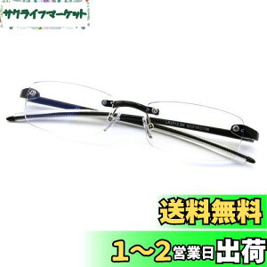 yzESAVIA g勾 Kl^[ 1.0 1.5 2.0 2.5 3.0 3.5 y u[CgJbg g ዾ Ȃ [yKl Kl g勾[y TR g僁Kl [y ߂ ዾ^