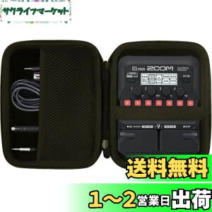 yzWAIYUJP[P[X݊ ZOOM B1/G1/A1 FOUR Y[ M^[p}`GtFN^[ ی[P[X (ZOOM B1)