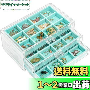 yzProCase WG[{bNX 3w WG[[ AN o  ̎q Δ ANZT[P[X I[KiCU[  v[g-iCu[