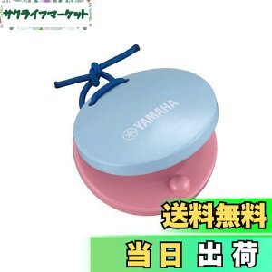 yz}n YAMAHA nhJX^lbg RrF YHC-C4 p SS qǂ̎ɃtBbg ւSOV[\t ct wZ yt