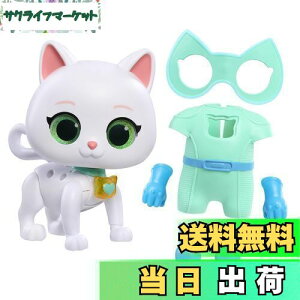 yzJust Play fBYj[ WjA X[p[LeB Lbg^XeBbN ϐg rbcB Ɖ gCtBMA Ώ۔N3Έȏ