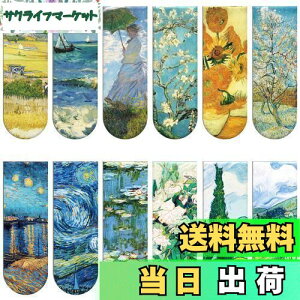 yzSimpeak CubN}[N 12 }Olbg ̌t l Sbz g ΂Zbg w t Ǐ