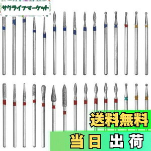 Bestgle lCrbg 2.35mm lC}Vp rbg lCwbg phrbg ܖ lCPAp Ô珈 rbg _Chrbg 30{L[eBNN[lC