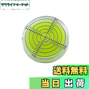 【送料無料】LOYELEY ゴルフグリーンリーダー 水平器 水準器 40*10mm ゴルフマーカー 丸形 メモリ アナログ 傾斜 測定 目盛り付き 工具 丸型気泡水平器 高精度ゴルフパター補助パターグリーン