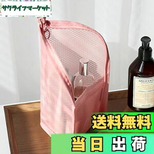 yzForahome uVP[X uV|[` h  Ă g₷ uV[obO y ^тɕ֗ gxObY @\ ϕM ʗp [ jp s 