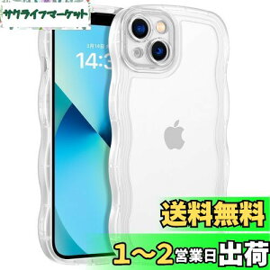 yzBENTOBEN iPhone 13 Mini P[X NA TPU ؍  EF[u \tg ~ ^ y ϏՌ  X}zP[X Xgbvz[t ACtH13~j P[X NA
