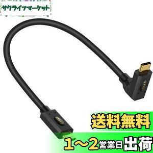 yzPoyiccot USB-C P[u L ZA30cm USB4 P[uL^yPD 240W/5A }[d&40Gbps]& 8KfózL^ Thunderbolt 4 P[uAUSB4.0 Type-C P[u MacBook/iPhone/SwitchȂType-C@