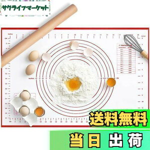 yzLOYELEY NbLO}bg p˃}bg 傫TCY ك}bg pVR}bg ϔM ~ ڐt JԂgp\ x[LO}bg ٓ ی