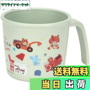 yzXP[^[(Skater) xr[H Rbv qp 5` R vX`bN 230ml g~Jƃg XP21AG-A