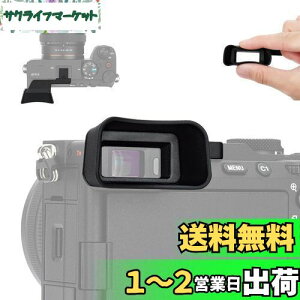 yzACJbv ^ ACs[X \j[ Sony A7C II 7C II / A7CR 7CR J Ή ڊړ Ւf t@C_[ ی (Sony A7C ɂ͓K܂)