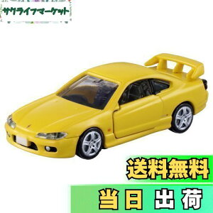 yz^Jg~[ g~Jv~A 19 Y VrA (S15) ~jJ[  6Έȏ