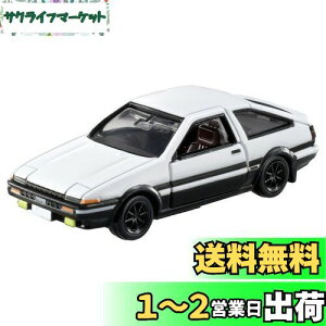 yz^Jg~[ g~Jv~Aunlimited 01 D AE86 gm (C) ~jJ[  6Έȏ