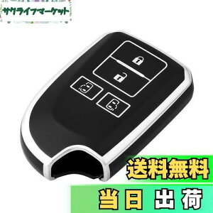 yz[OFFCURVE] TOYOTA g^ԗp nCG[XL[P[X 4{^ XCh HIACE200n ԗp ϏՌ XNb`h~ L[z_[ IV G肢  dgQȂ RL[