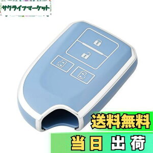 yz[OFFCURVE] TOYOTA g^ԗp nCG[XL[P[X 4{^ XCh HIACE200n ԗp ϏՌ XNb`h~ L[z_[ IV G肢  dgQȂ RL[