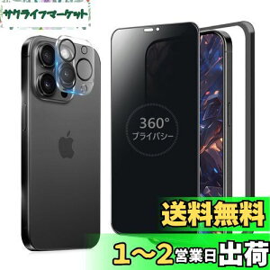 MINIKA 360x `h~tB iPhone15 Pro max KXtB `h~ 360 ACtH15v}bNX tB 360° S ` Phone15Pro max یtB `h~tB^[ iPhone 15Pro