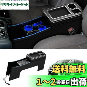 y͋Cu[CgtzAuto Spec g^ HNV[/mA 80n ɓK R\[{bNX }[d nCubh GXeB} GXN@CA80 R\[ Type-C QC3.0 USB|[g NOAH VOXY 