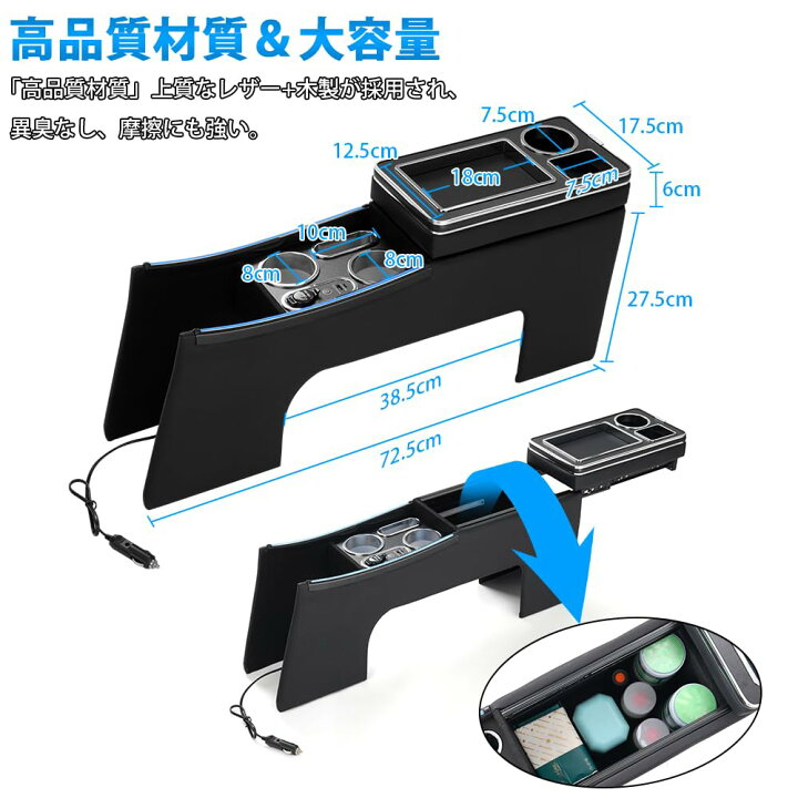 楽天市場】【送料無料】【両側雰囲気ブルーライト付き】Auto Spec 