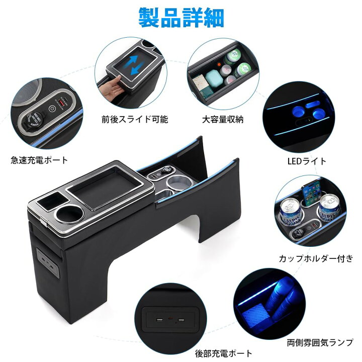 楽天市場】【送料無料】【両側雰囲気ブルーライト付き】Auto Spec 