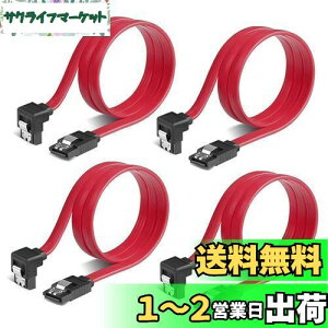 yzSZSL SATA P[u iL^j50cm 6 GbpsΉ b`t SSDHDD Sata3 VA ATA3 P[u bh (L^4{)