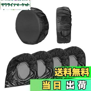 【送料無料】Atutomo タイヤカバー 4個入り タイヤホイールカバー 車 【ビニールコーティング加工+フック設計+ 固定ホール付き】 タイヤカバー 洗車 高耐久性 日よけ 雨よけ 雪 凍結 汚れ 劣化