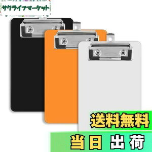 yzMAEXUS Nbv{[h A6A10*15cm~joC_[Nbv{[h ~jTCY oC_[NbvATCY̎g₷Nbv{[hAItBXł̊wKɍœKAI