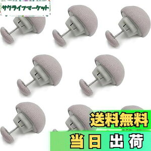 �y���������zMAEXUS �z�c�N���b�v �V�[�c�N���b�v 8�Z�b�g �Œ�s�� �z�c ����h�~ ����~�� �s�� �|���z�c�N���b�v �z�c�Œ�� ���̂��^ �V�[�c�Y���h�~ (���C�g�O���[)