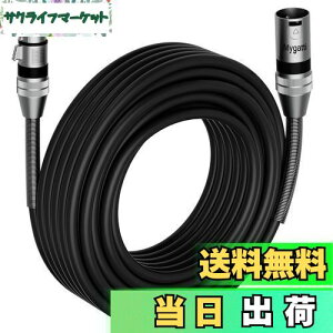 }CNP[u 50M XLRP[u 3sLmP[u IX-X }CNR[h XLRoXڑP[u 22AWG OFCV[hP[u mCY }CN^pI[fBIP[u HiFi }