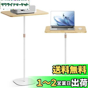 yzPOLESTO m[gp\RpX^fBOfXN TChe[u xbhTCh \t@ Qe[u ~fXN e[u nCe[u vWFN^[ 46cm`120cm߉