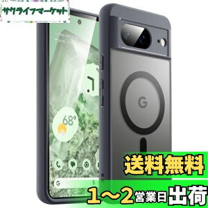yzJEDirect Google Pixel 8 6.2 C` 2023p }OlbgP[X MagSafeΉ }bgobN ϏՌX}zJo[ (w[[)